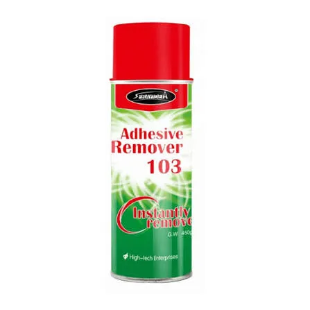 Sprayidea Jieerqi 103 Adhesive Remover Spray